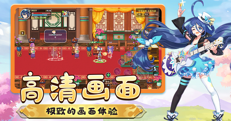 轮播图