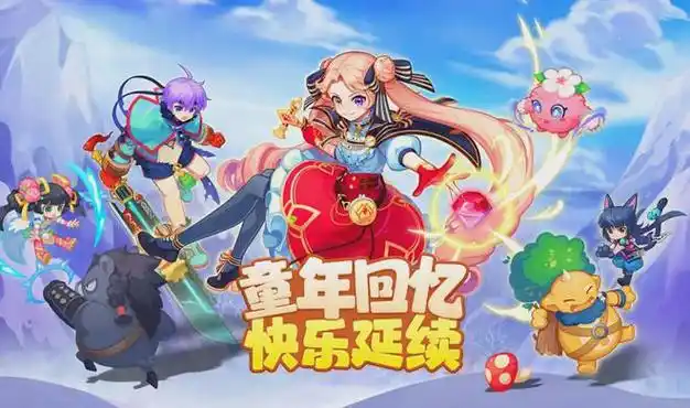 《永恒岛爱丽丝之境手游：仙境奇遇，等你来战》(图5)