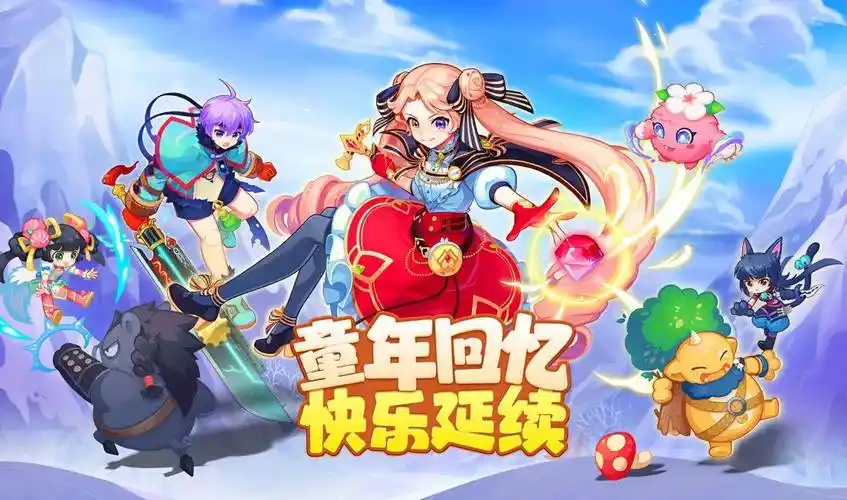 《永恒岛重置版日常玩法盘点：每日必做任务，经验奖励拿到手软》(图3)