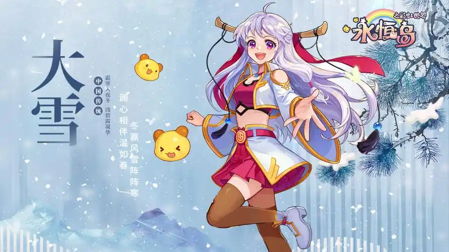 新手进阶！《永恒岛高清重置版》技能加点与职业发展方向(图4)