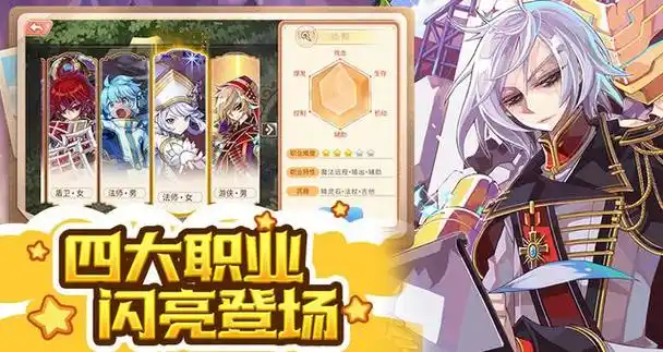 必看！《永恒岛重置版》隐藏任务大揭秘，丰厚奖励等你拿(图7)