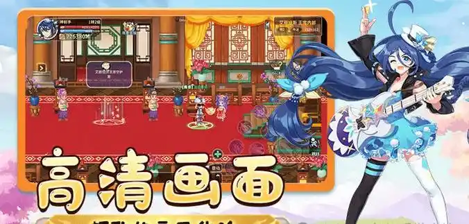 《永恒岛重置版》手游新手必看：高效刷怪技巧，快速升级(图2)