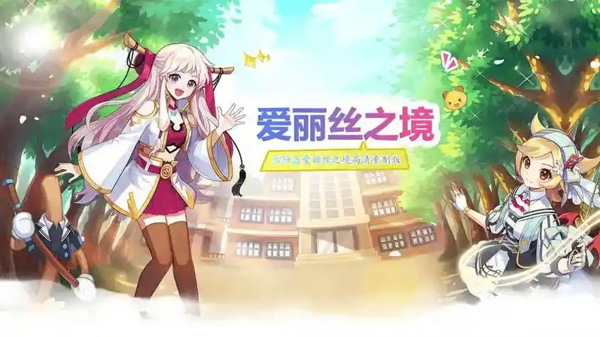 《永恒岛重置版：新手职业选择指南，快速养成强力角色》(图3)