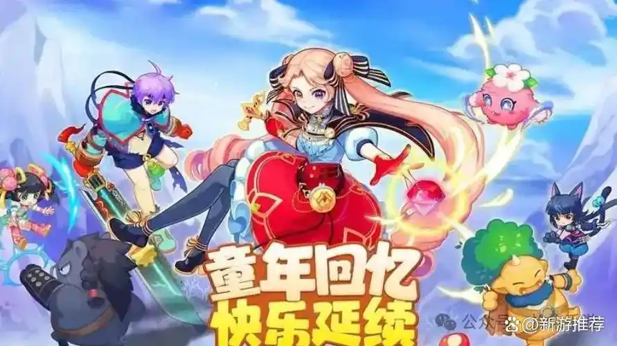 新手必看！《永恒岛重置版》职业选择与前期升级超实用攻略(图3)