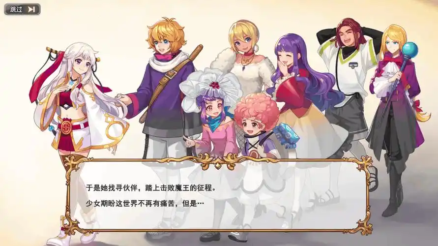 从职业到副本：《永恒岛重置版》高玩进阶全攻略(图3)