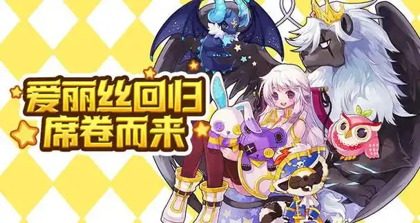 怎么玩永恒岛重置版?新手必看的入门指南(图2) 怎么玩永恒岛重置版?新手必看的入门指南(图2)