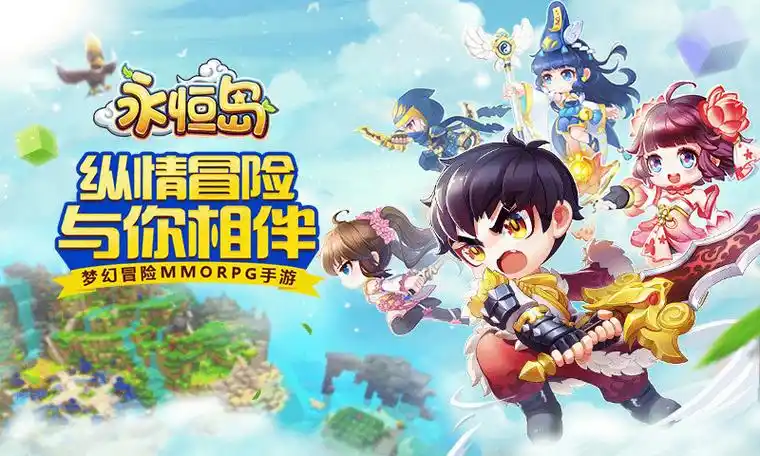 永恒岛重置版：经典回归与全新冒险的完美融合(图4)