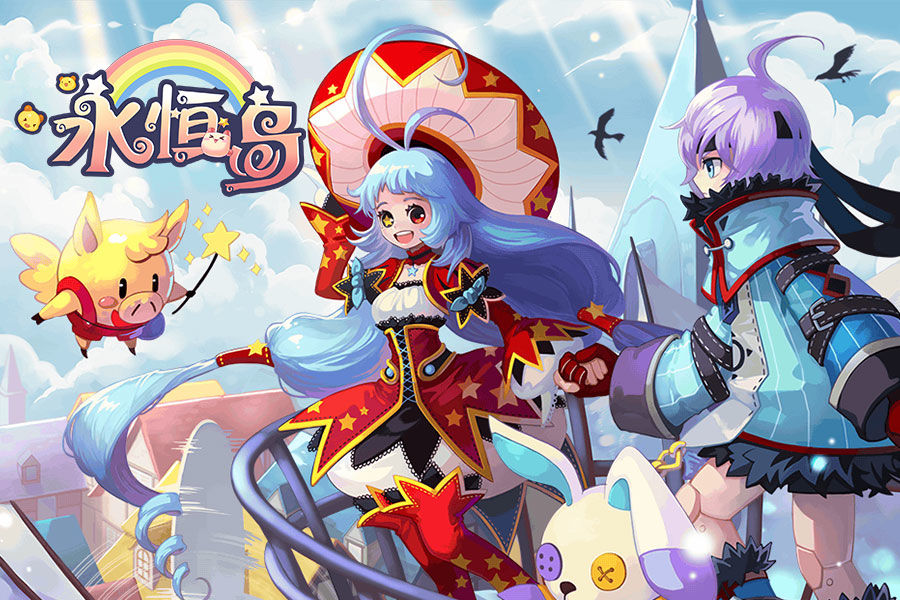 彩虹防线守塔策略，《永恒岛重置版》组队副本高效通关指南(图1)