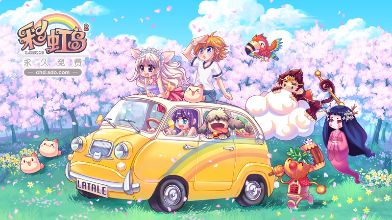 永恒岛重置版:重新踏上梦幻冒险的旅程!(图4) 永恒岛重置版:重新踏上梦幻冒险的旅程!(图4)